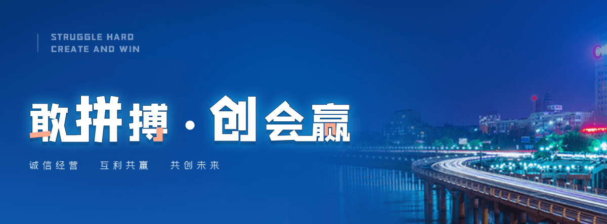 浦江抗风推拉雨棚哪家更靠谱？